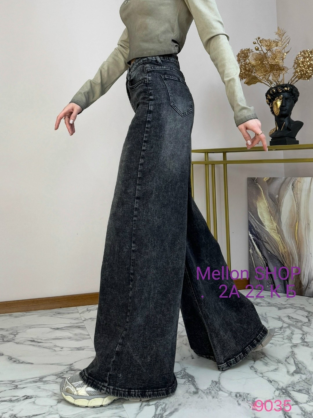 джинсы широкие,брюки джинсы широкие,женские джинсы,джинсы штаны,джинсы брюки