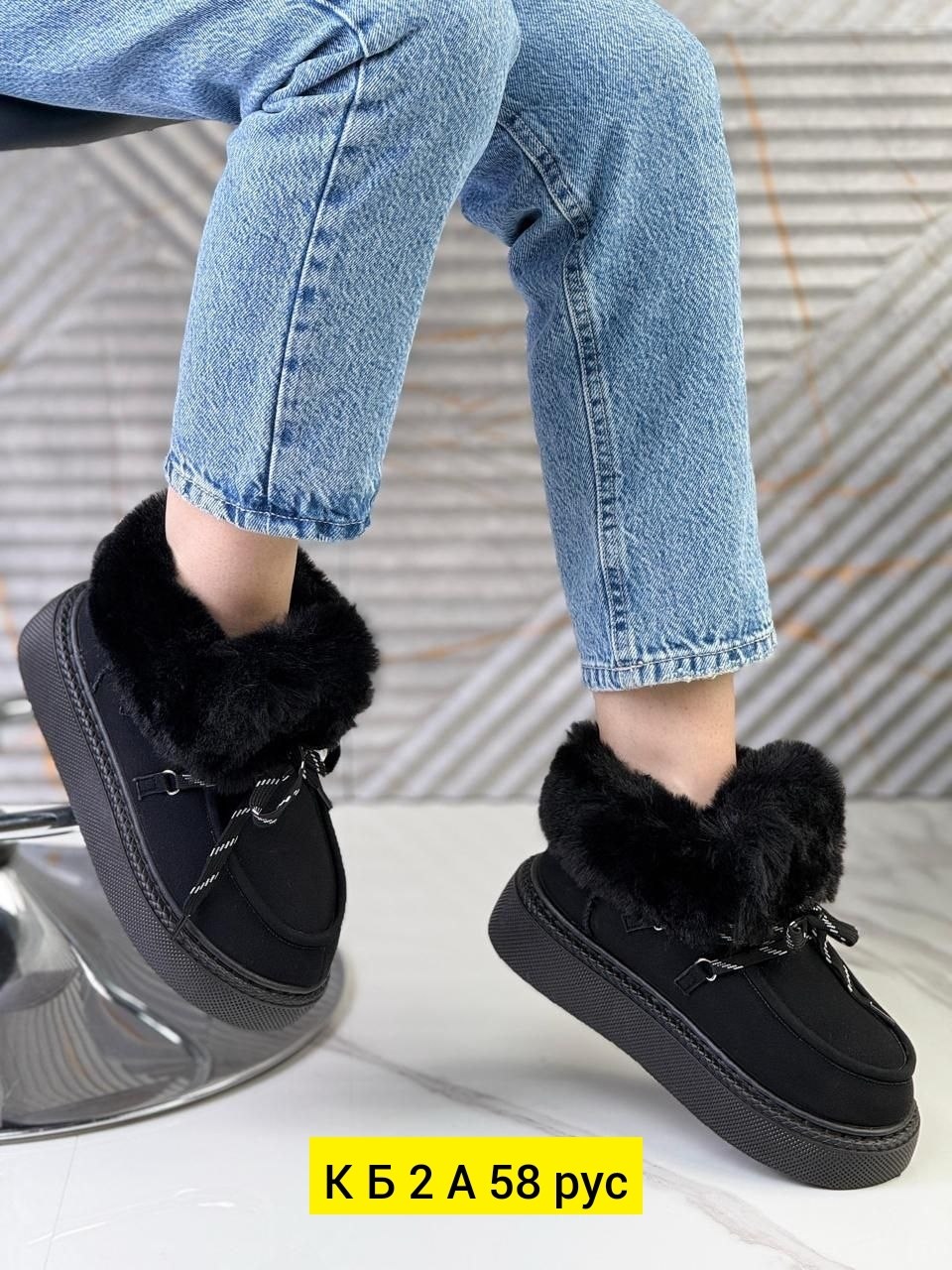 ,угги женские,угги женские зимние,зимние угги,женская  зимняя