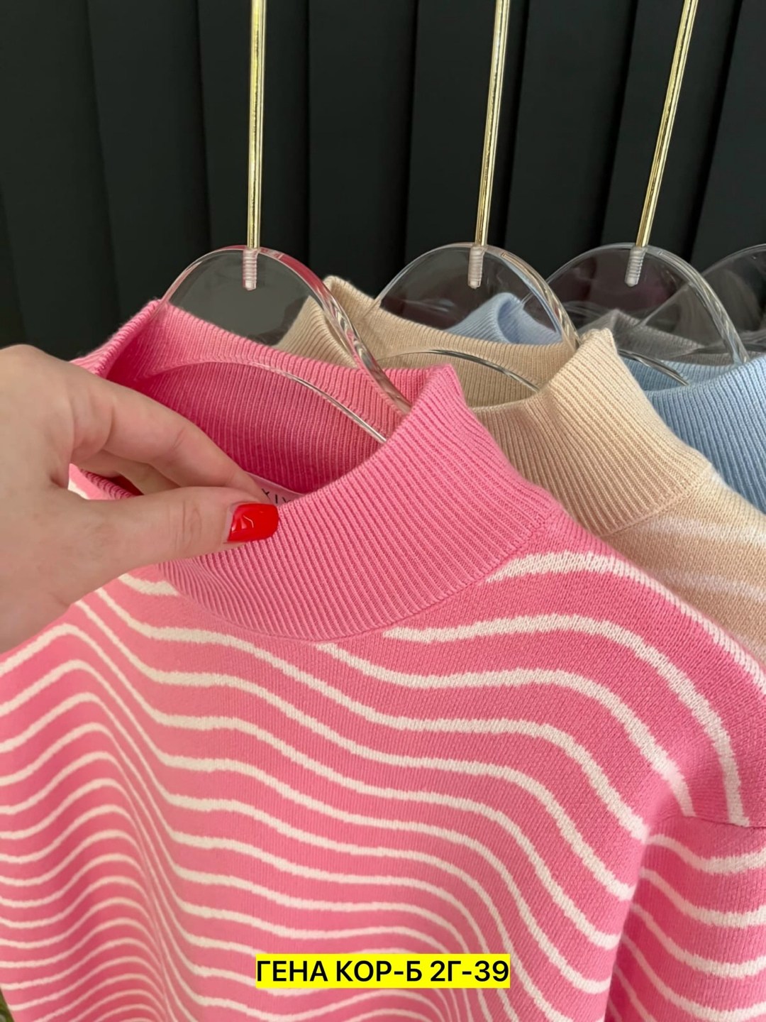 женская кофта,свитера женские,кофта свитер,свитер кашемир,теплая кофта