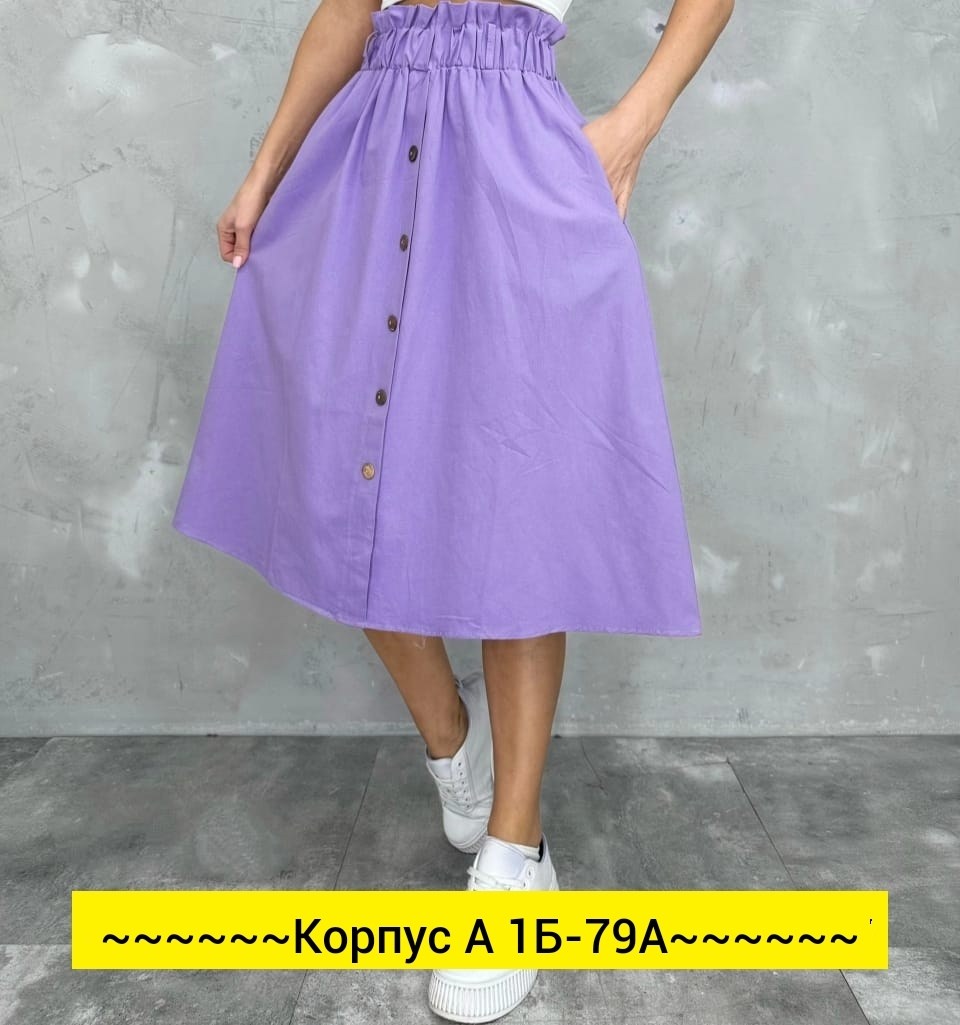 юбка женская,юбка,юбка средней длины,юбка с поясом,юбка с карманами