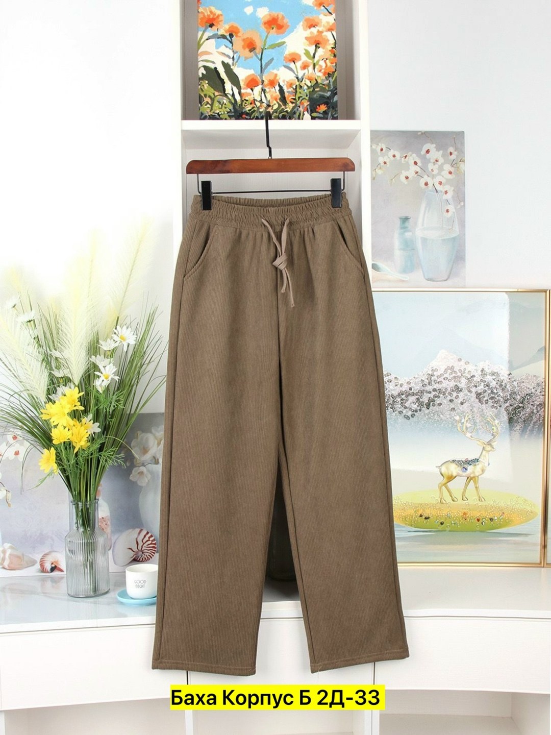 повседневные брюки,брюки штаны,теплые классические брюки женские,широкие брюки,женские штаны