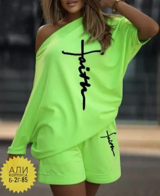 костюмы двойки, ,женские костюмы,летние костюмы,костюм спортивные женские костюмы