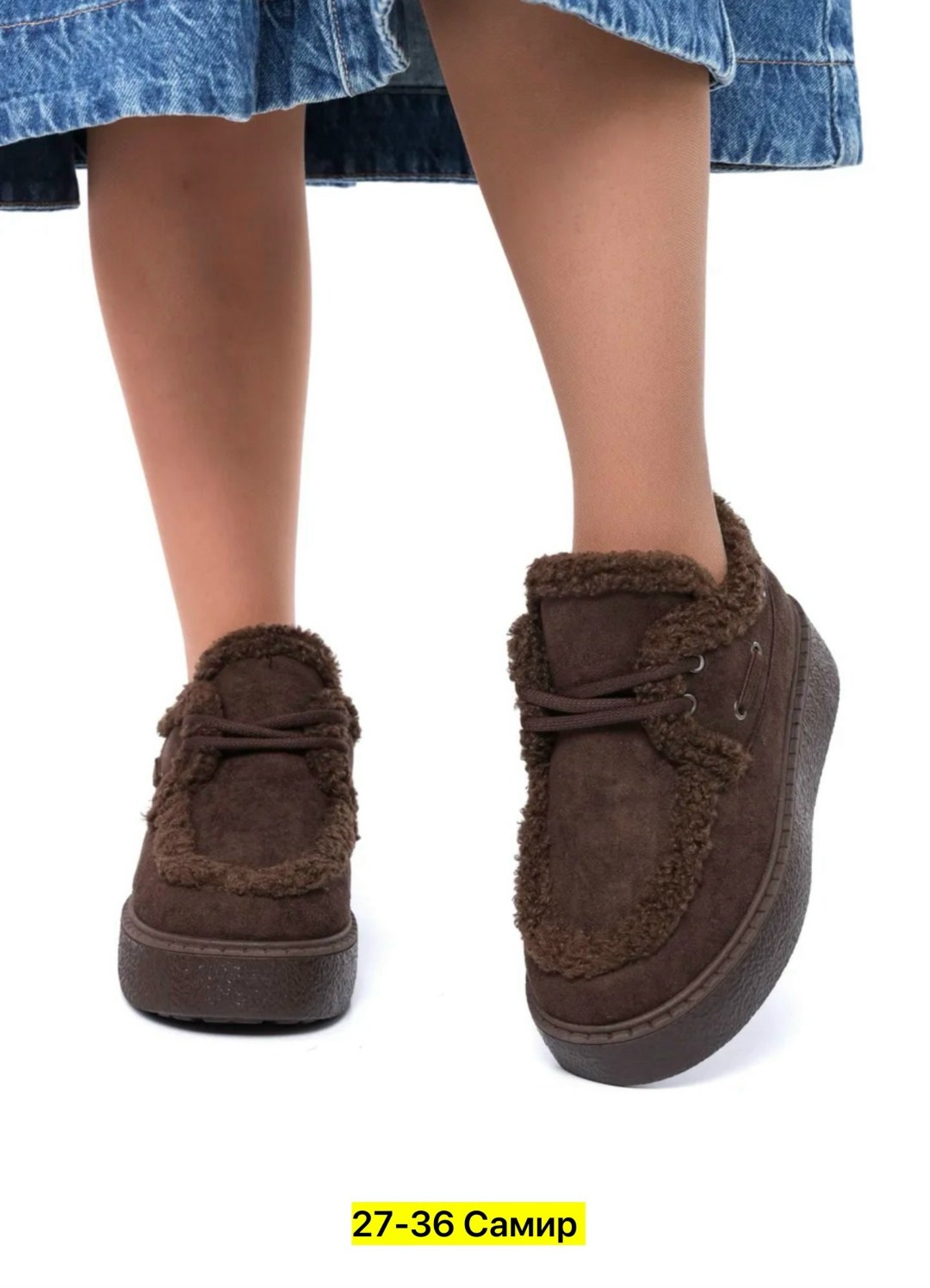 ,женские угги,зимняя женская ,повседневная ,теплая