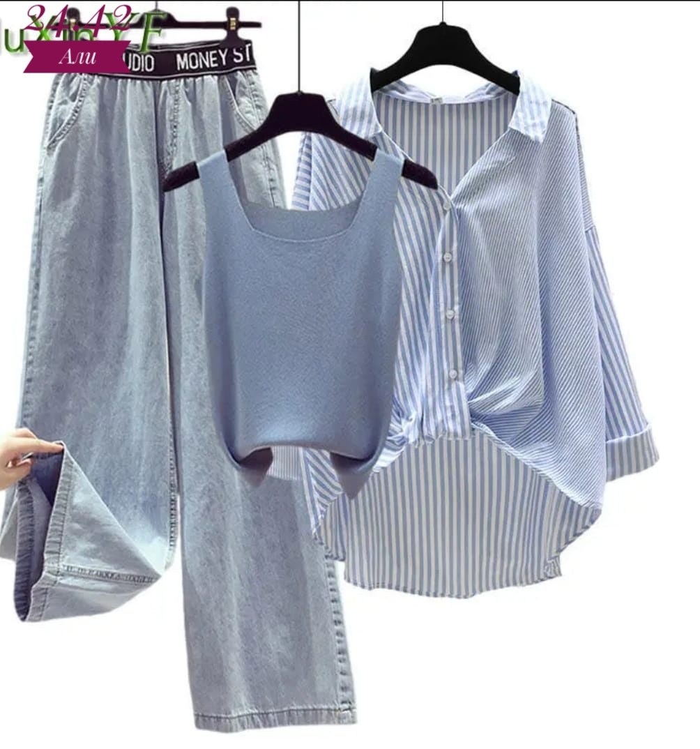 одежда женская модная,одежда женская,джинсовые широкие брюки,костюм женский тройка,женский комплект из трех предметов