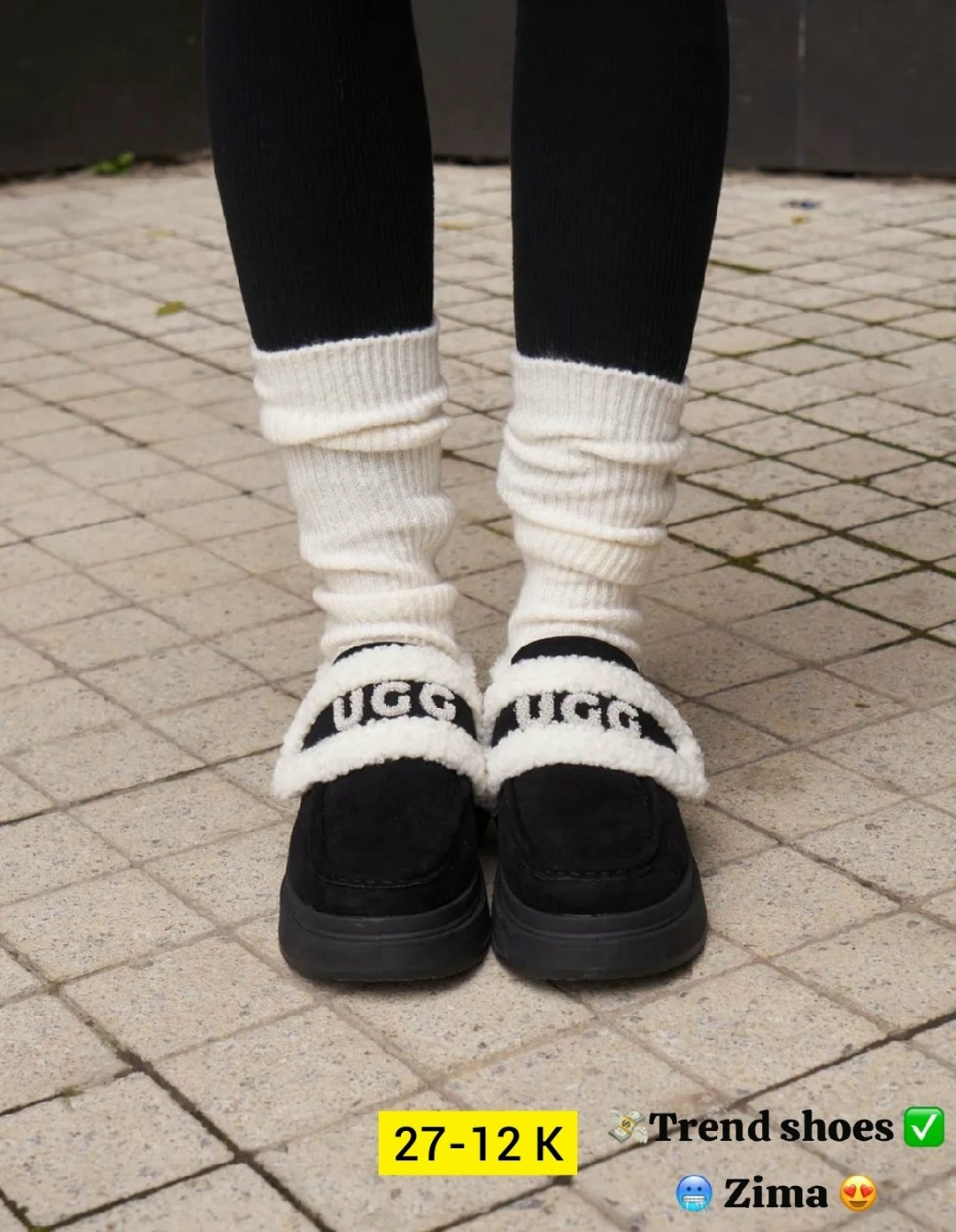 ,угги женские,женская ,зимняя женская ,модная