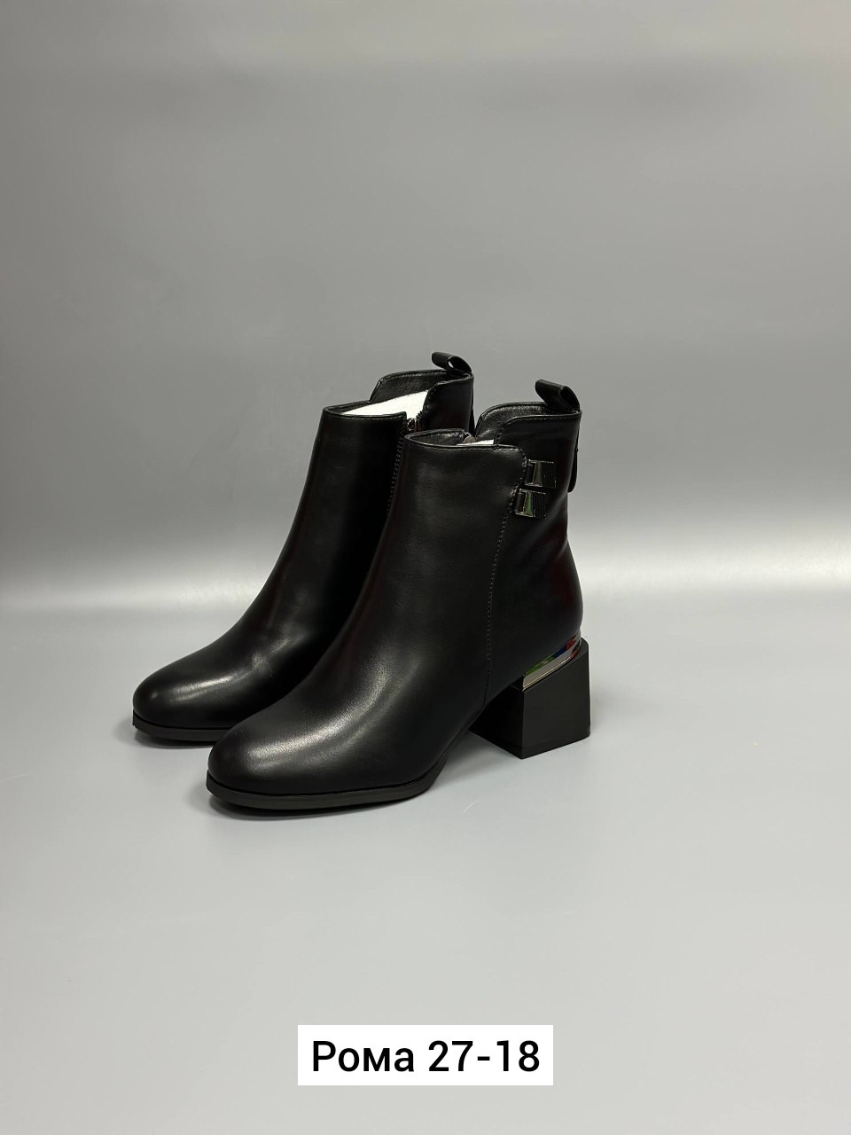 ,полусапожки на каблуке,женские ботильоны,женская ,женские ботинки