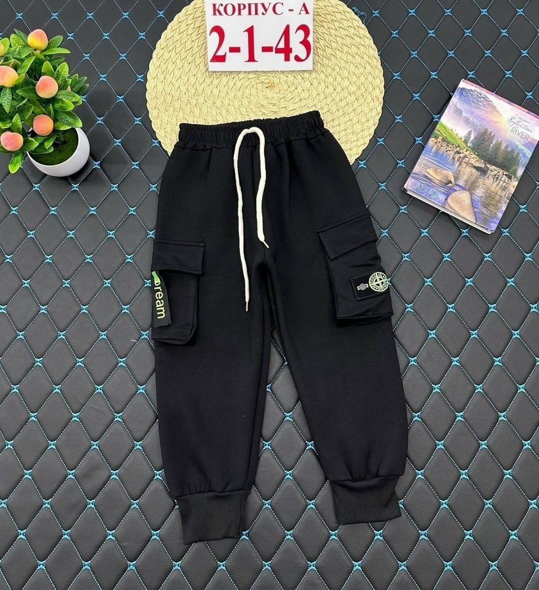 брюки для мальчика,брюки спортивные для мальчик,брюки штаны,детские штаны,брюки спортивные