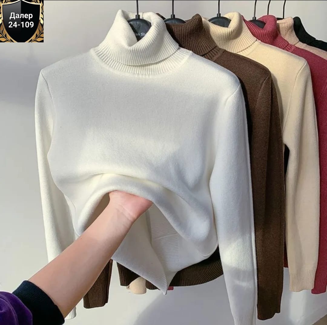 свитер с высоким воротником,модные свитера,свитер джемпер,тёплый женский свитер,свитер с высоким воротом
