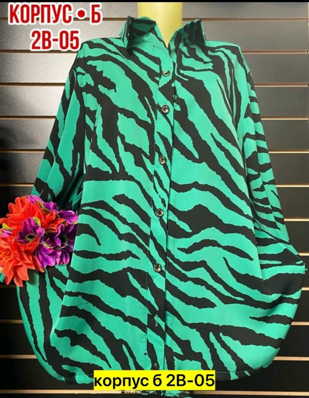 женская блуза,женское платье рубашка,рубашка женская,рубашка туника женская,женская блузка