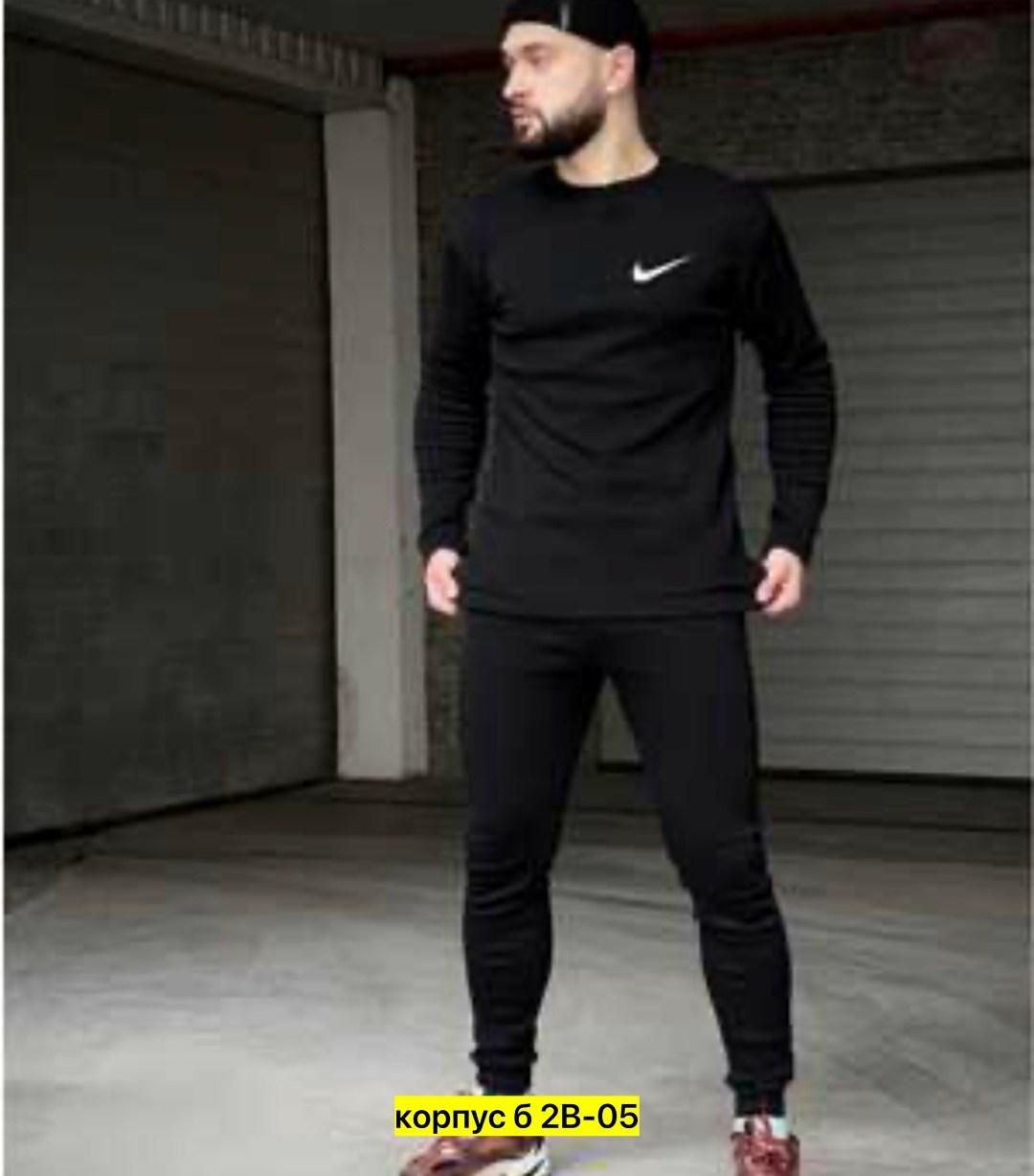 комплект термобелье мужское,мужское термобелье,костюм термобелье,термобелье спортивное,термобелье для спорта