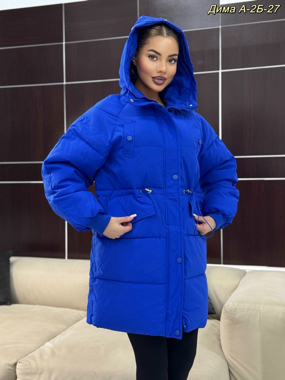 удлиненная куртка,демисезонная куртка,куртка модная,куртка женская,куртка женская демисезонная