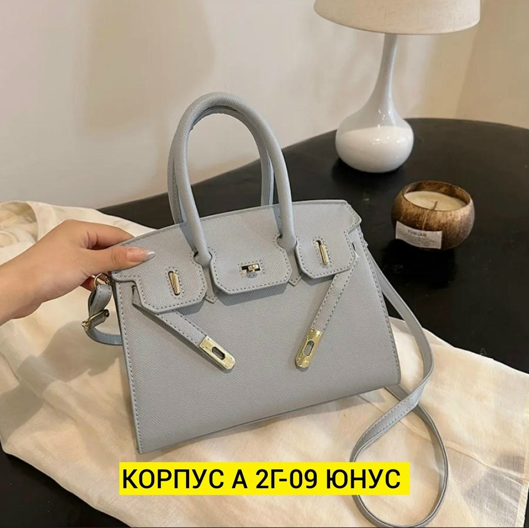 сумка,сумки женская,модная сумка,сумки гермес,сумка с замком