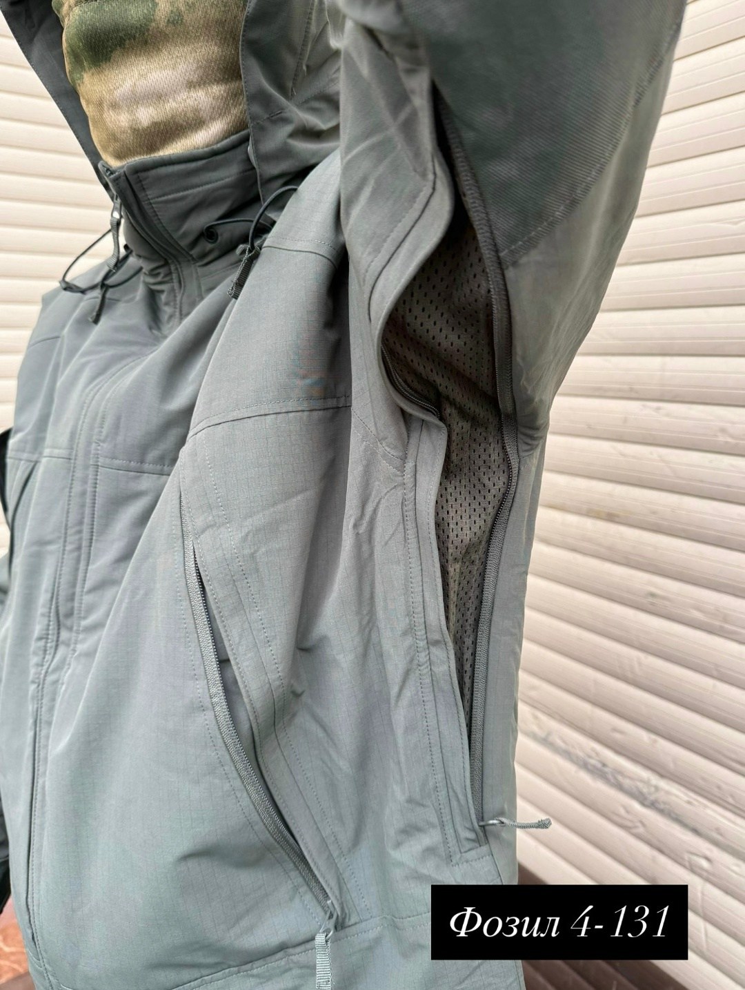 мужская тактическая куртка,куртка тактическая зимняя,тактическая куртка,куртка тактическая демисезонная,демисезонная куртка