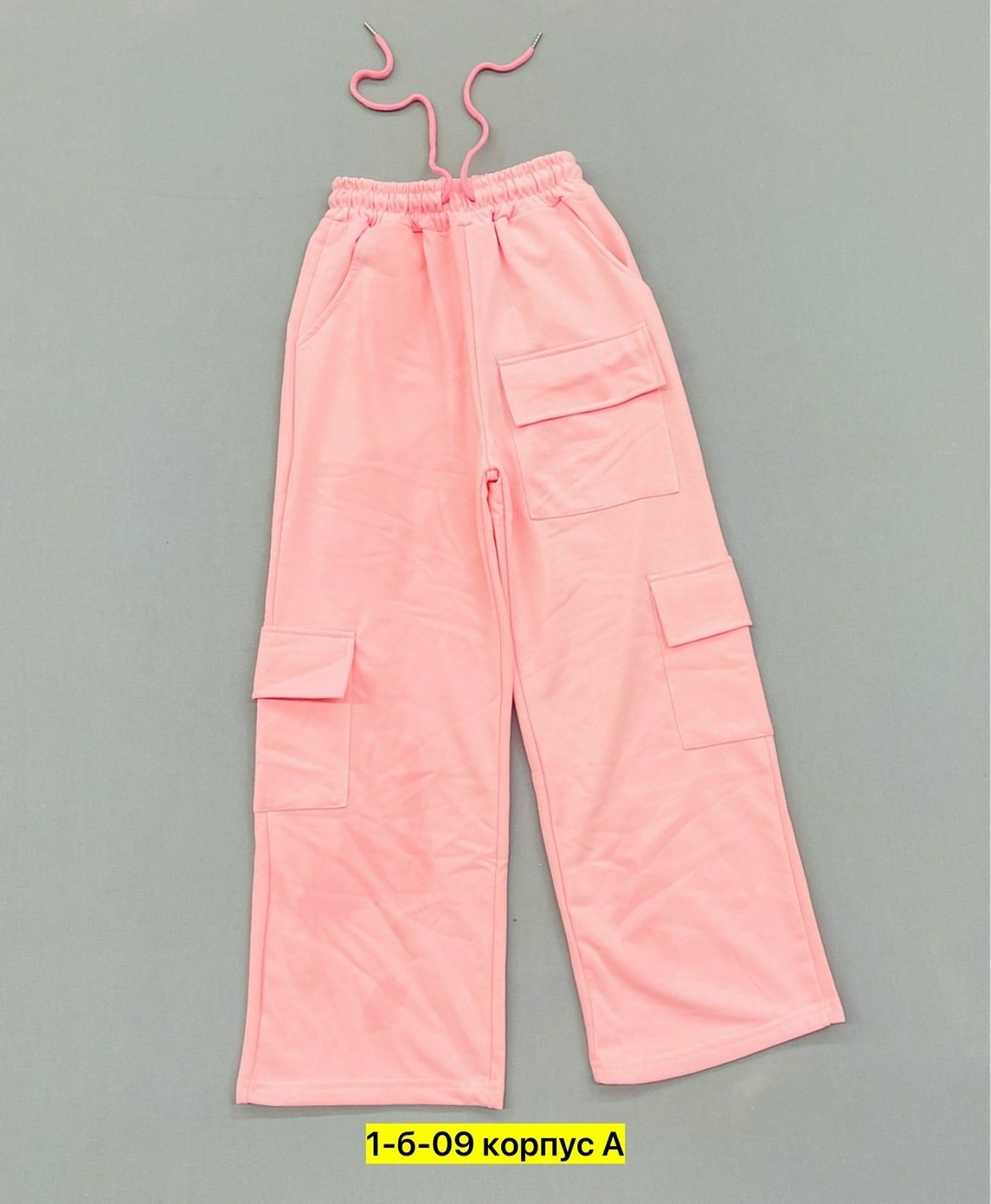 брюки штаны,детские брюки,штаны для девочек,спортивные брюки,штаны карго