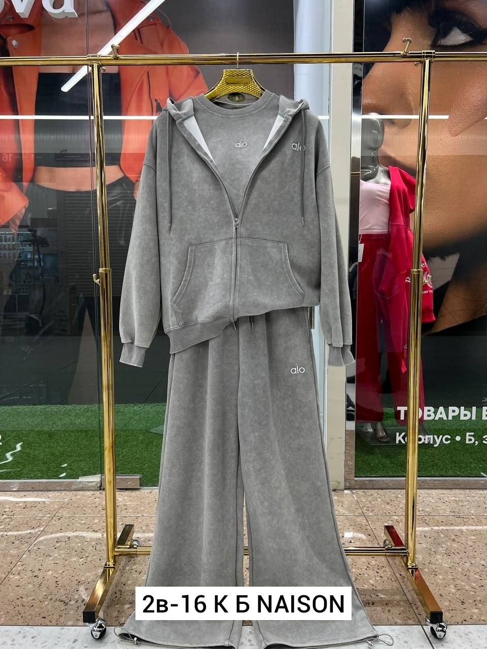 стильные костюмы,костюмы двойки,женские костюмы,костюмы спортивные женские,спортивные костюмы