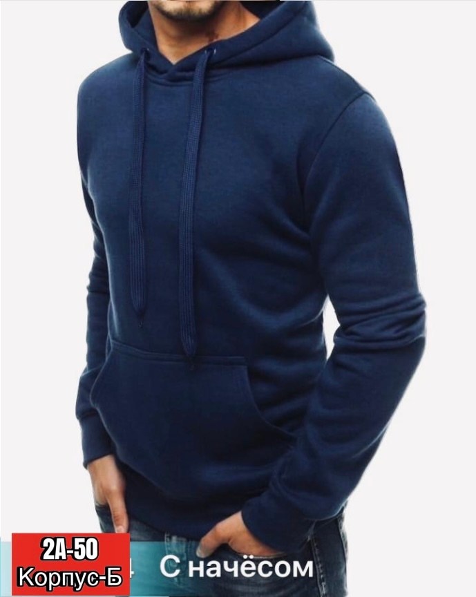 толстовки для мужчин,толстовки мужские с капюшоном,мужская кофта,толстовки мужские,кофта толстовка