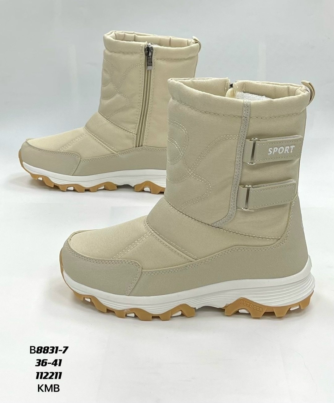 женские дутики,,дутики зима, женская, женская зимняя