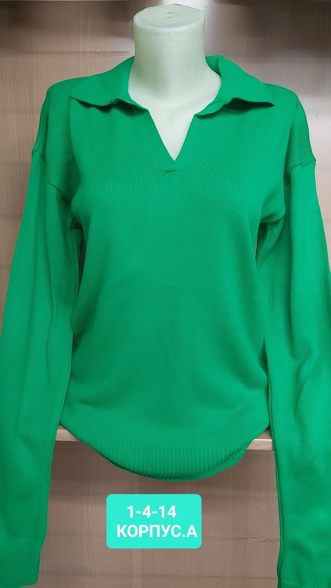 свитера женские,вязаные свитера женские,кофта свитер женский,кофта теплая,свитер удлиненная