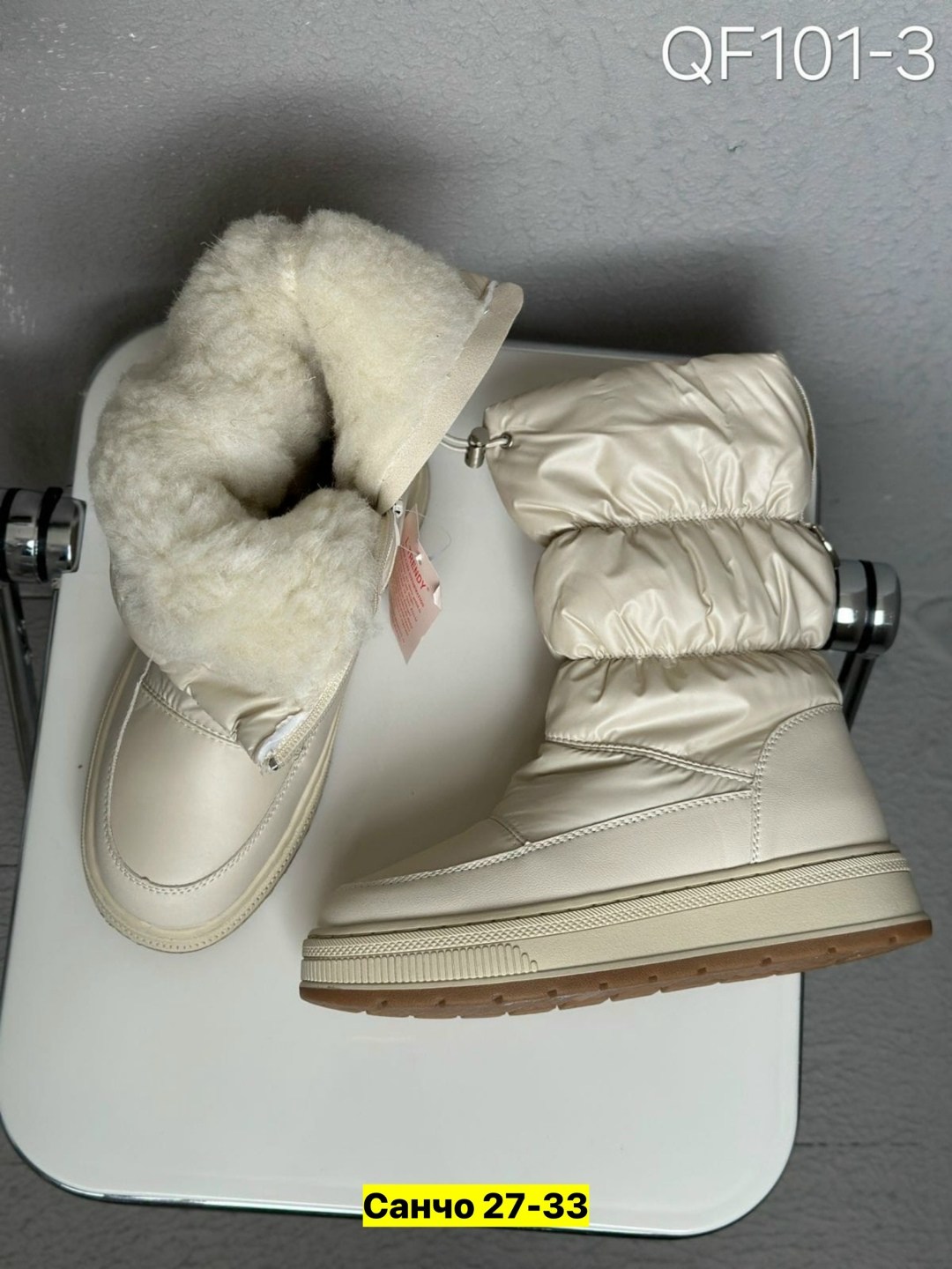 дутики женские,дутики женские зимние,дутики зимние, женская дутики,зимняя женская