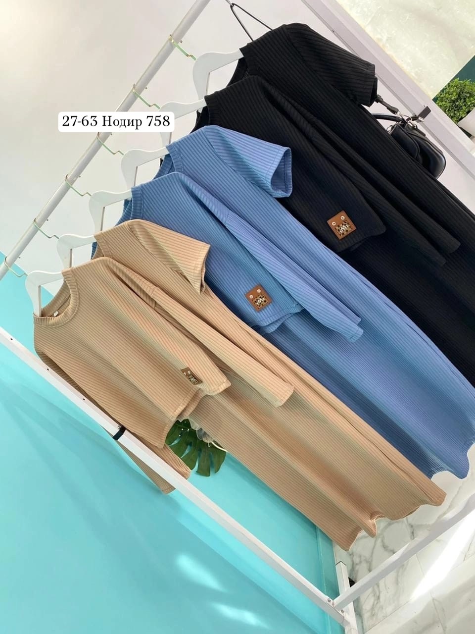 костюм двойка лапша,костюм лапша женский,костюмы лапша, ,