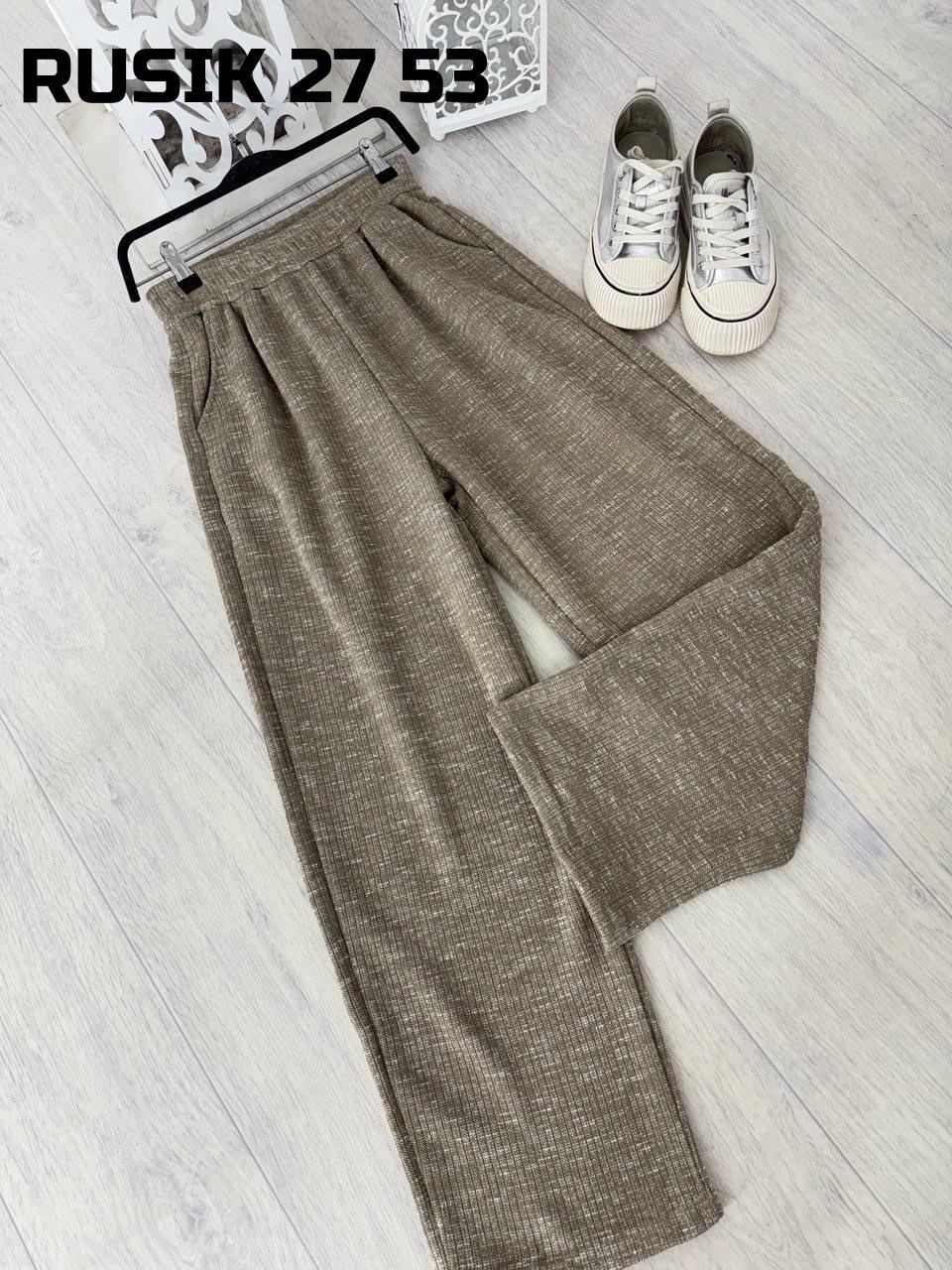 женский брюки,женские штаны,брюки штаны,широкие брюки,теплые брюки