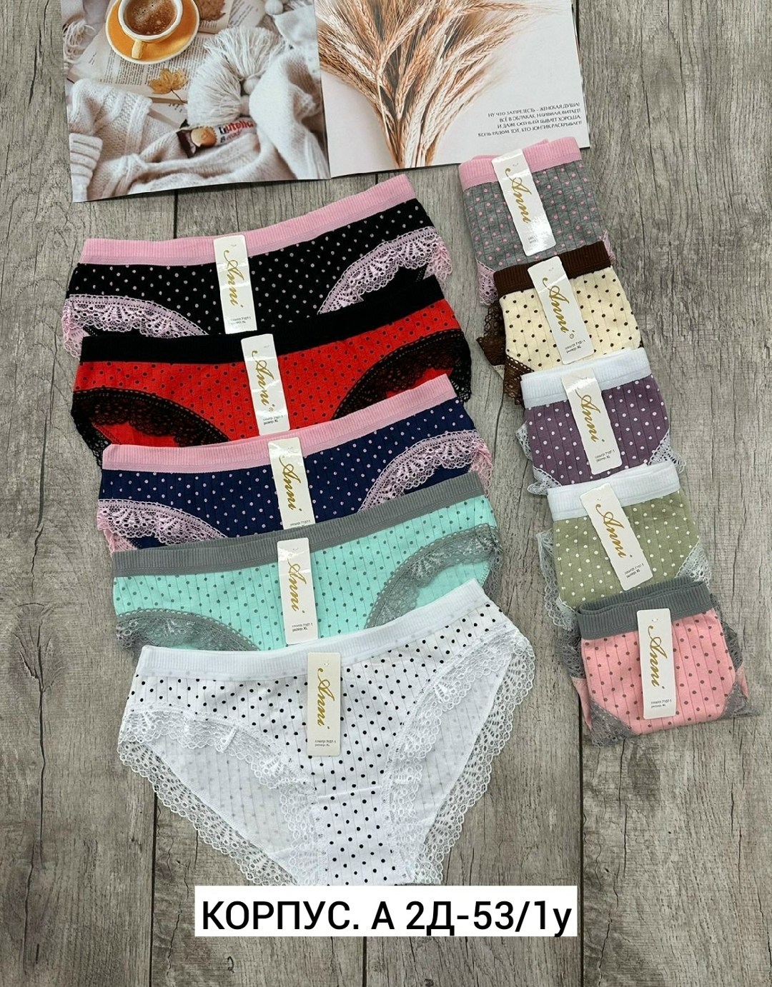 женская трусы,трусы для женщин,трусы женские повседневно,нижнее белье трусы,трусы женские 5 шт