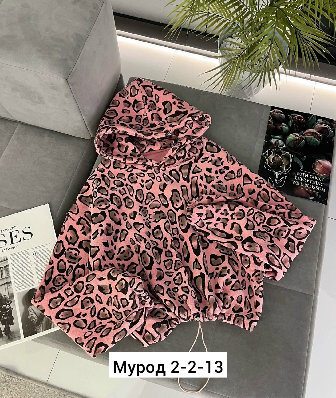 женская кофта,демисезонная куртка,детская куртка,