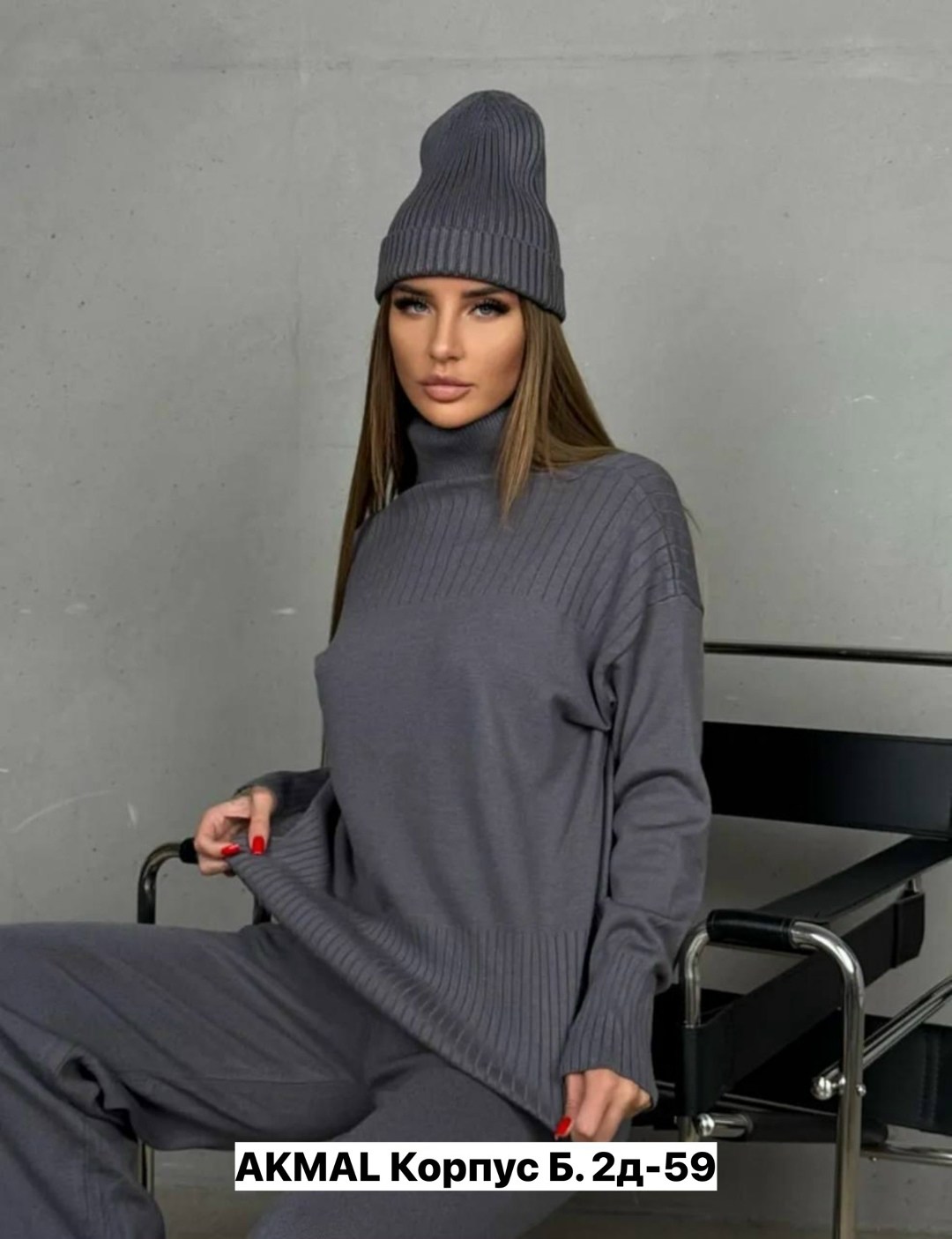 костюмы брючный,трикотажный костюм,костюм с брюками,брючный трикотажный костюм,костюм кашемир