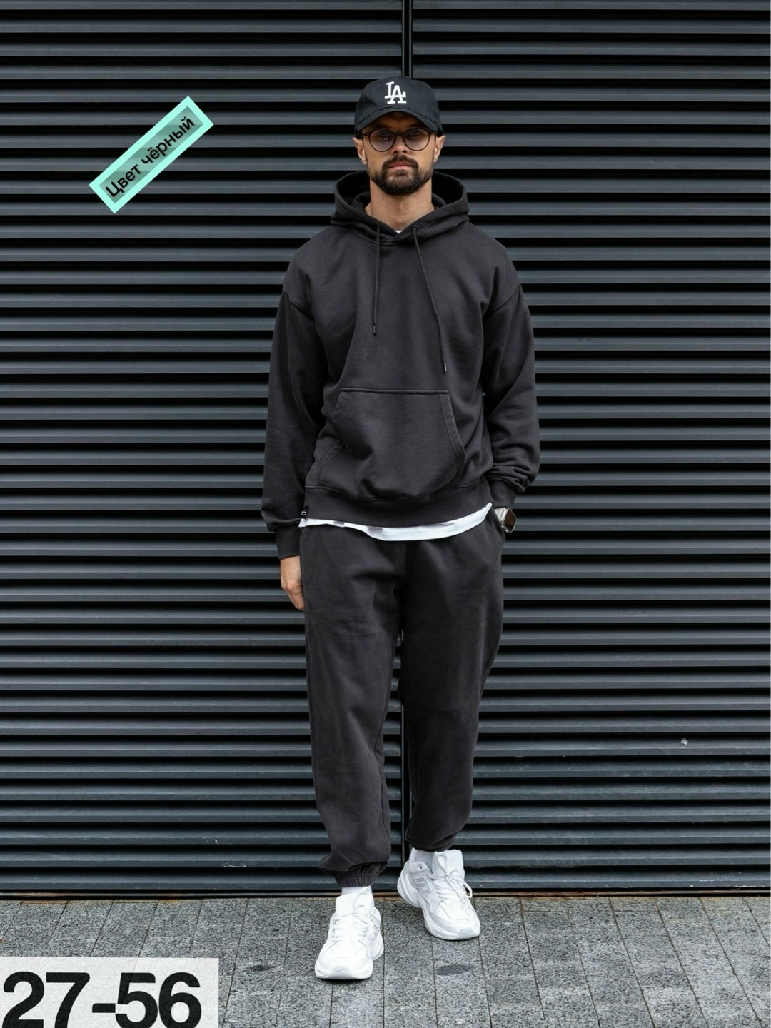 спортивные костюмы,мужской спортивный костюм на флисе,спортивные костюмы на флисе,костюм с худи,штаны мужские спортивные