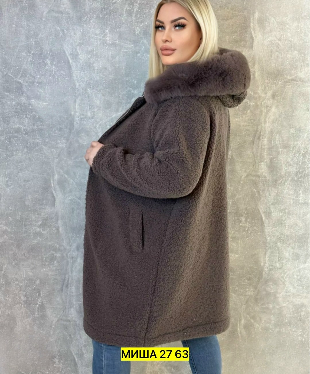 пальто барашек,пальто теплое,пальто женские,кардиган альпака,шуба искусственная большие размеры