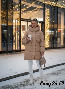 Верхняя одежда