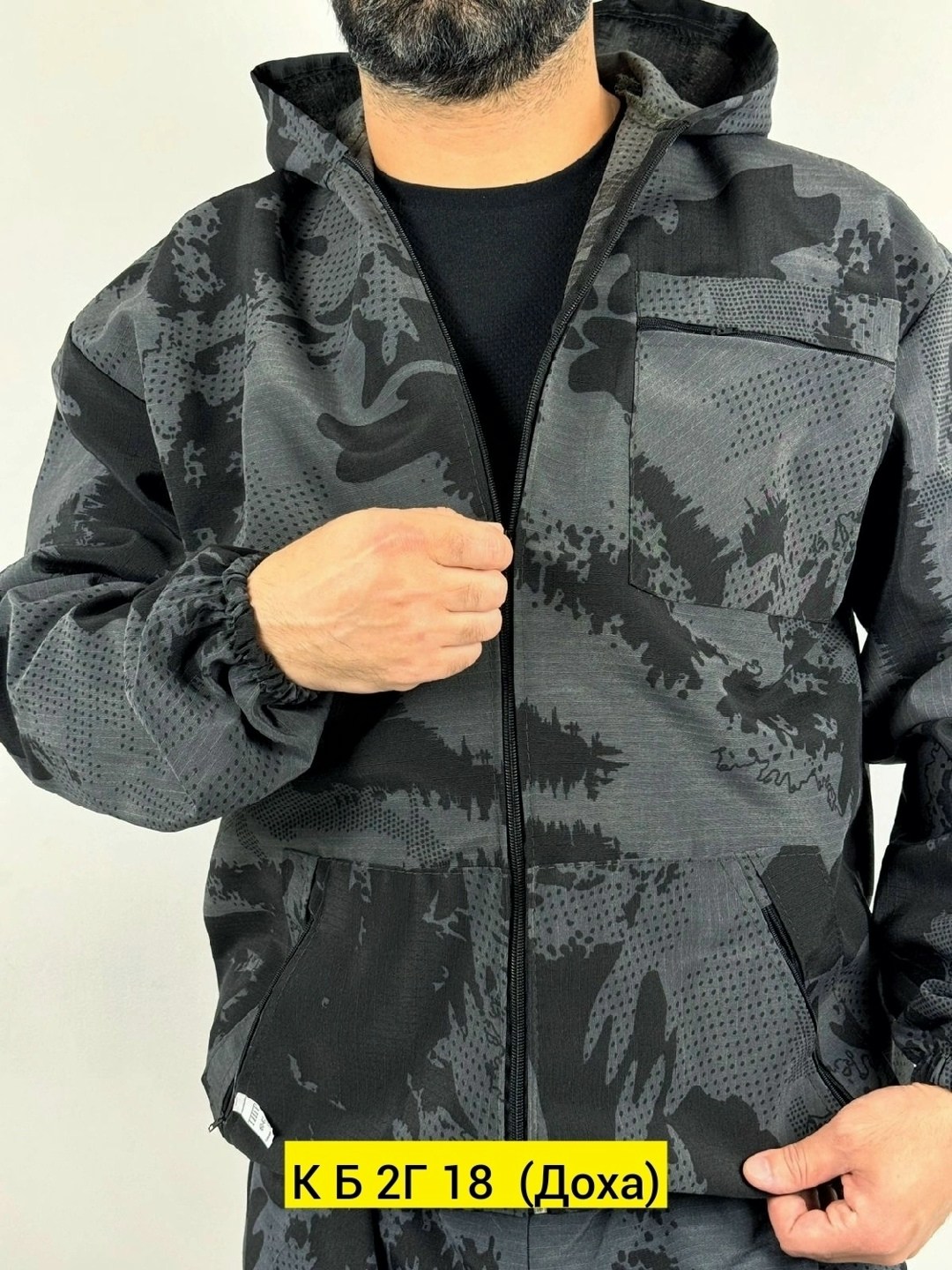 камуфляжные костюмы,камуфляжная одежда,костюм демисезонный,костюмы камуфляж,демисезонный камуфляжный костюм