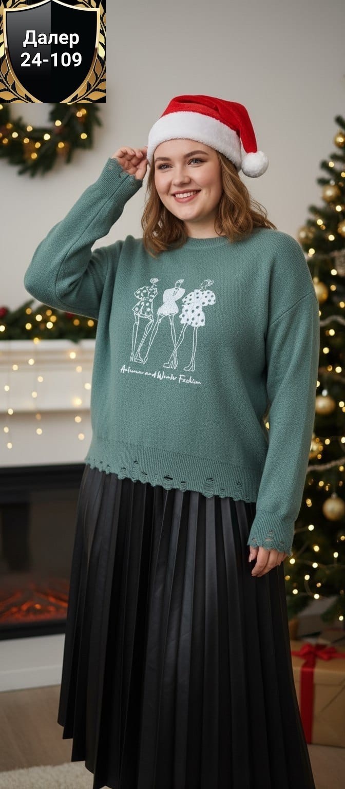 свитер джемпер,джемпер,свитер,модные свитера,бежевый джемпер