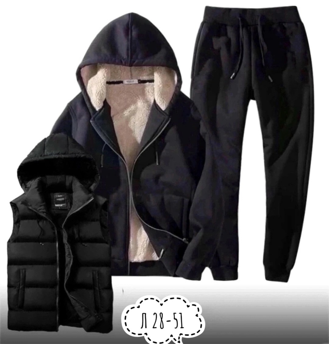спортивные костюмы мужские,мужской спортивный костюм теплый,спортивный костюм мужской тройка с жилеткой,костюм теплый спортивный,спортивные костюм