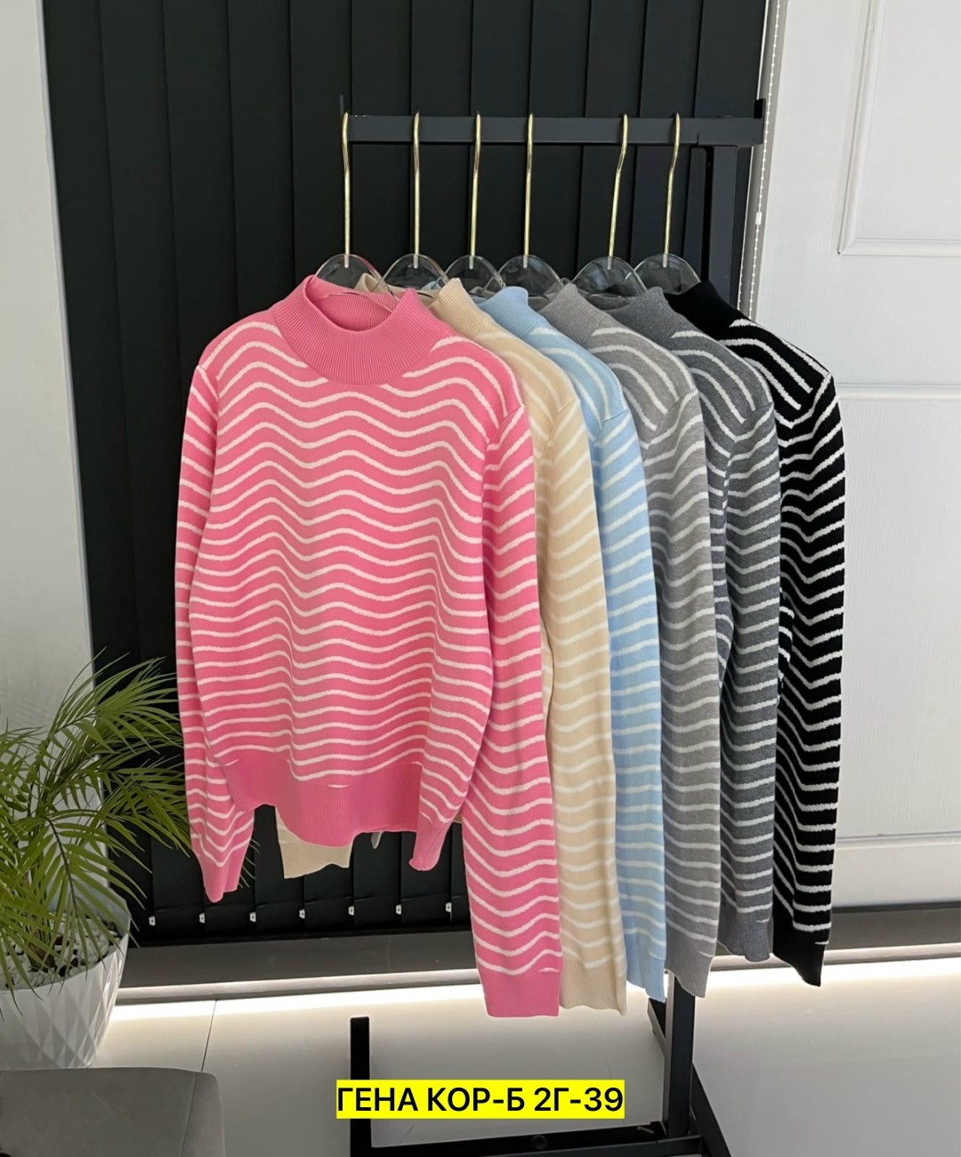 женская кофта,свитера женские,кофта свитер,свитер кашемир,теплая кофта