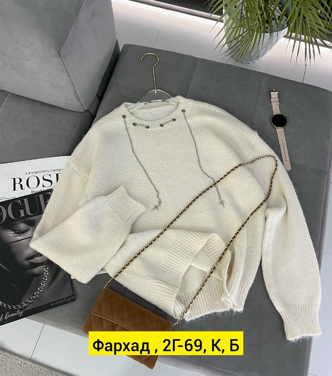 женская кофта,свитер кофта,толстовки кофта,свитер,свитер женский черный