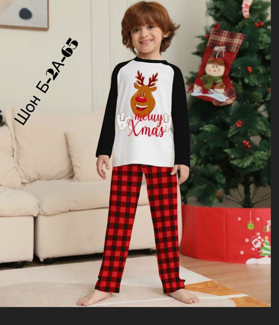 рождественская пижама,рождественские семейные пижамные комплекты,пижама домашний одежда,новогодние пижамы,пижама детская новогодняя