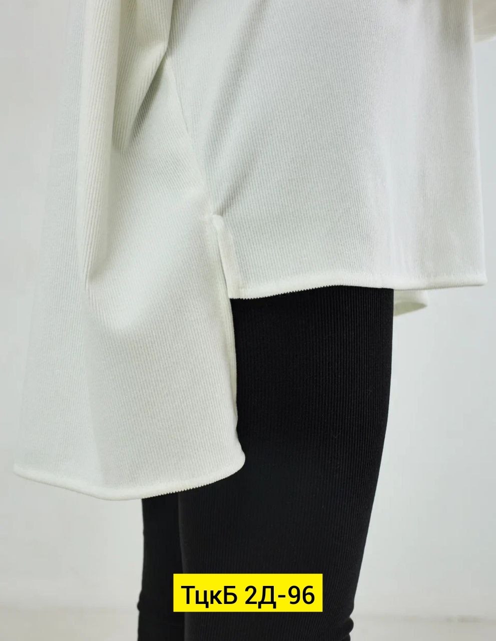 костюм двойка лапша,стильный трикотажный костюм,джемпер оверсайз,кофта оверсайз,костюмы лапша