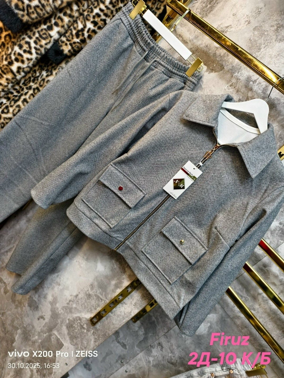 женские костюмы,стильные костюмы,женский костюм брюки,костюмы двойки,костюмы комплекты