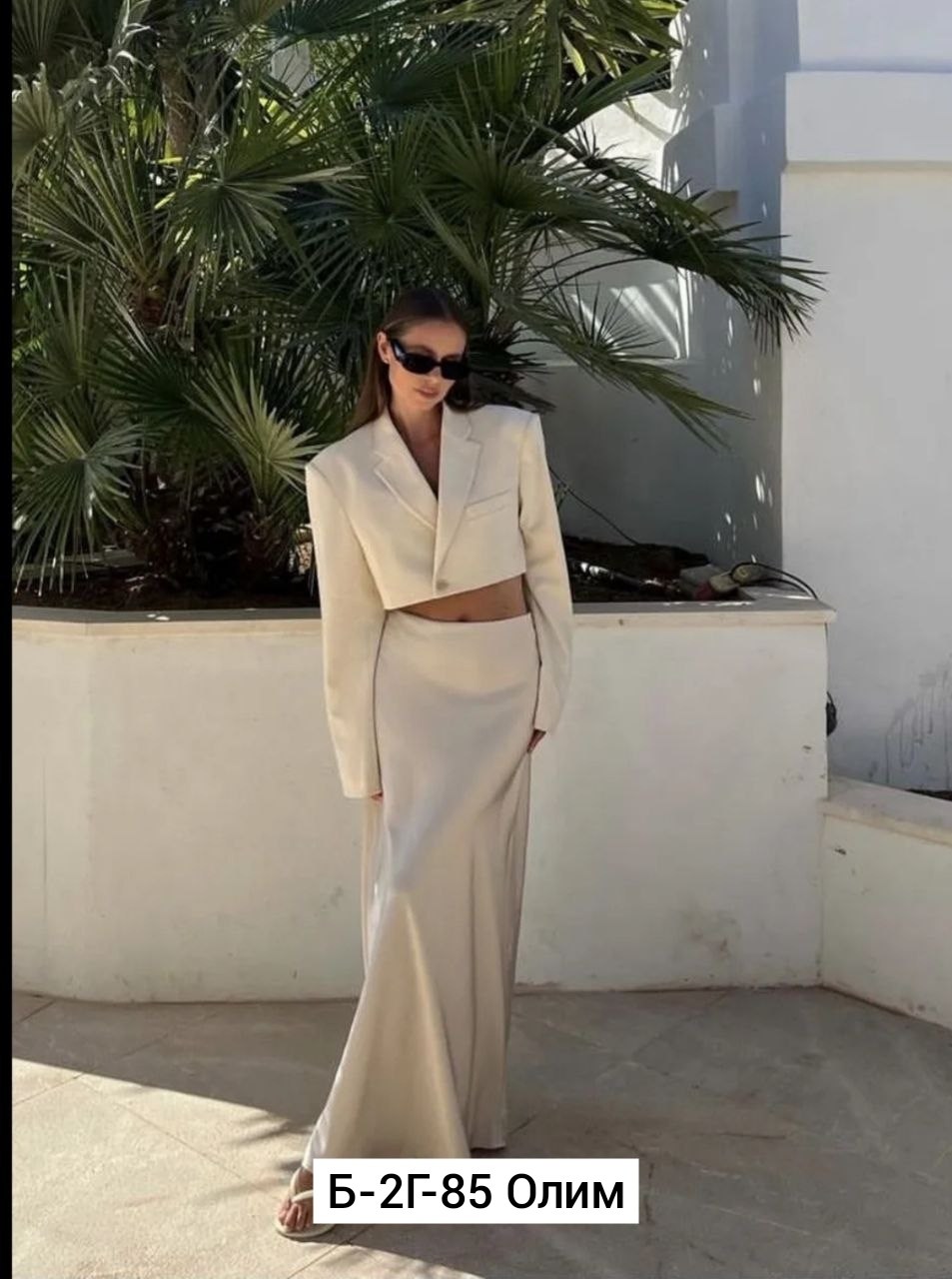 элегантный стиль,длинная атласная юбка,костюмы брючные,стильные наряды,женский костюм с юбкой