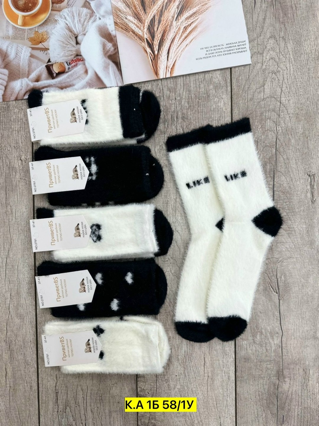 носки женские 10 пар,носки женские,женские теплые носки,носки женские норка,носки для женщин