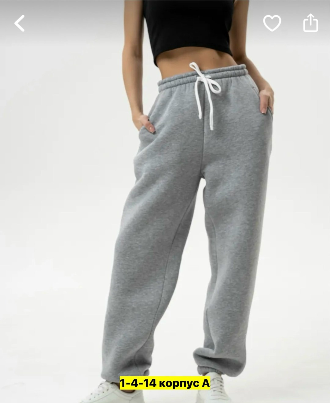 брюки женские джоггеры штаны спортивные,женские спортивные брюки,спортивные брюки,брюки джоггеры,брюки джоггеры спортивные
