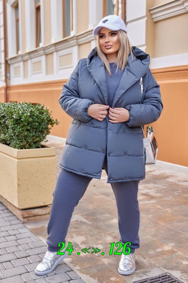 костюм тройка с курткой,костюм женский на флисе,куртка стильная,теплый костюм,костюм на флисе