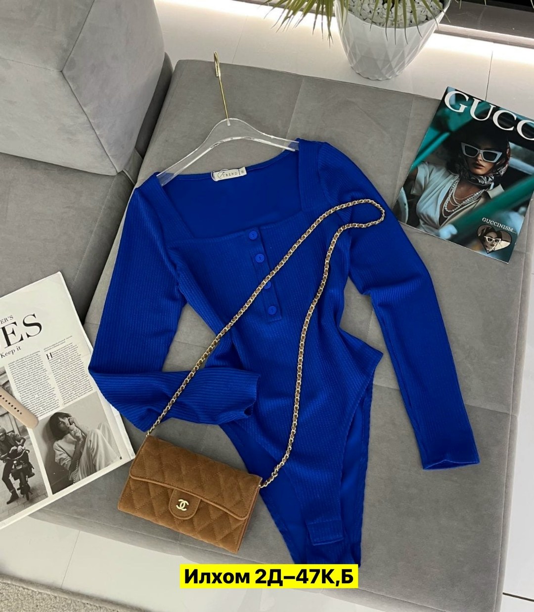 женская кофта,кофта с вырезом,боди женский с длинным рукавом,женская боди,кардиган кофта