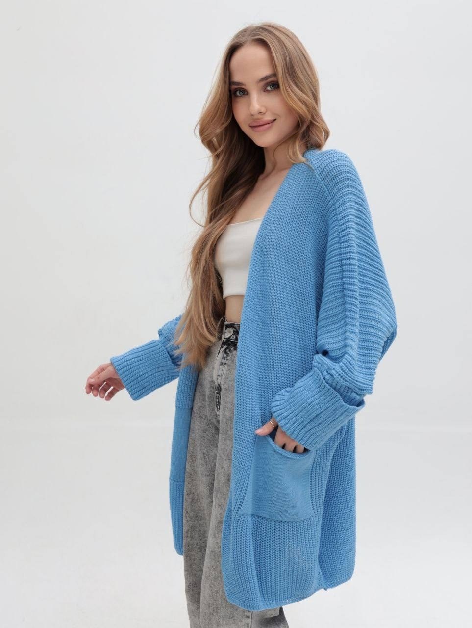 кардиган женский длинный,кардиган длинный вязаный оверсайз,кардиган женский длинный оверсайз,кардиган женский,кардиган длинный вязаный