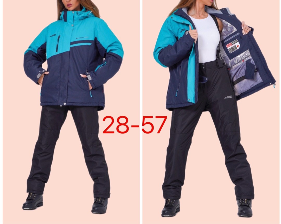 горнолыжные костюмы женские,костюмы горнолыжные,костюм лыжный женский,зимний горнолыжный костюм,зимний костюм