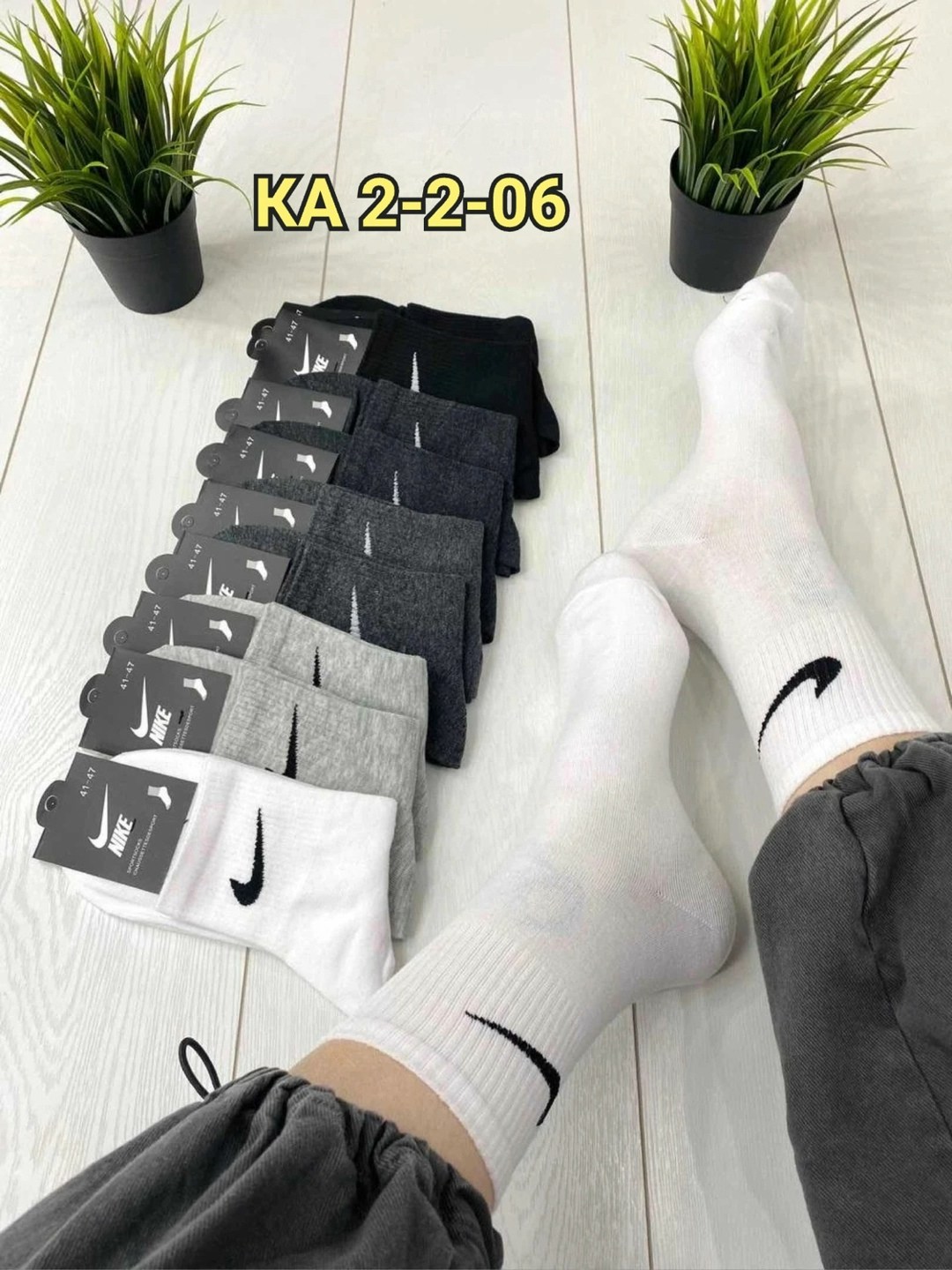 носки мужские 10 пар nike,носки мужские,носки мужские 10 пар,мужские спортивные носки,мужские носки nike