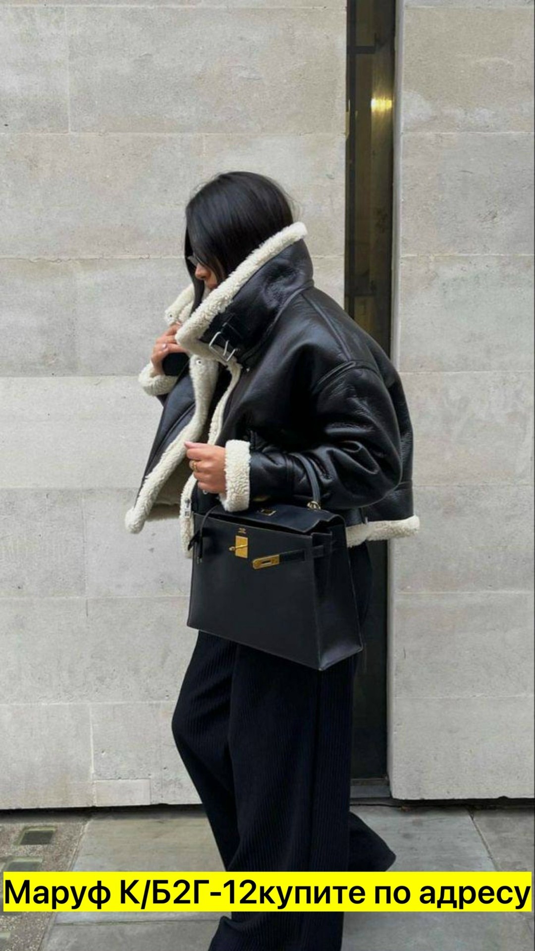 дубленка авиатор женская,дубленка женская,куртка дубленка,дубленка авиатор,дубленка зара искусственная