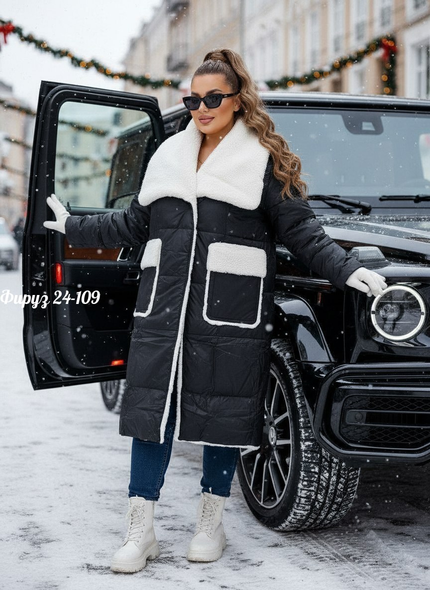 пальто стеганое,пальто пуховик,пуховики женские,куртка женская зимняя,зимние куртки
