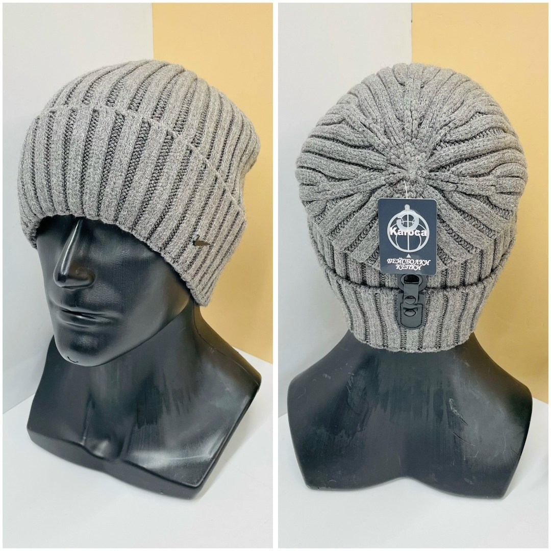 шапка мужская,шапка мужская зимняя,шапка мужская с отворотом,мужская вязаная шапка,шапка мужская демисезонная